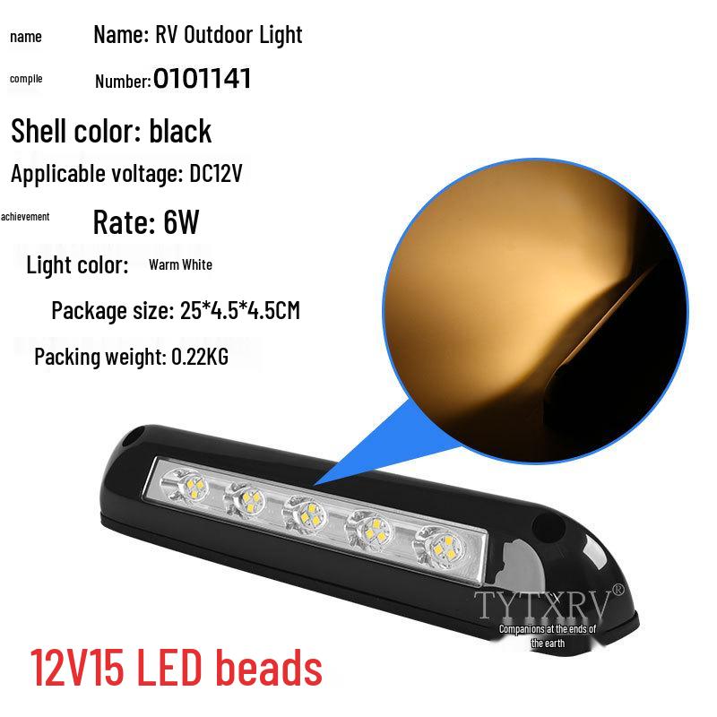 Beliebte 12V LED Wohnmobil Markisen- und Veranda-Außenleuchte