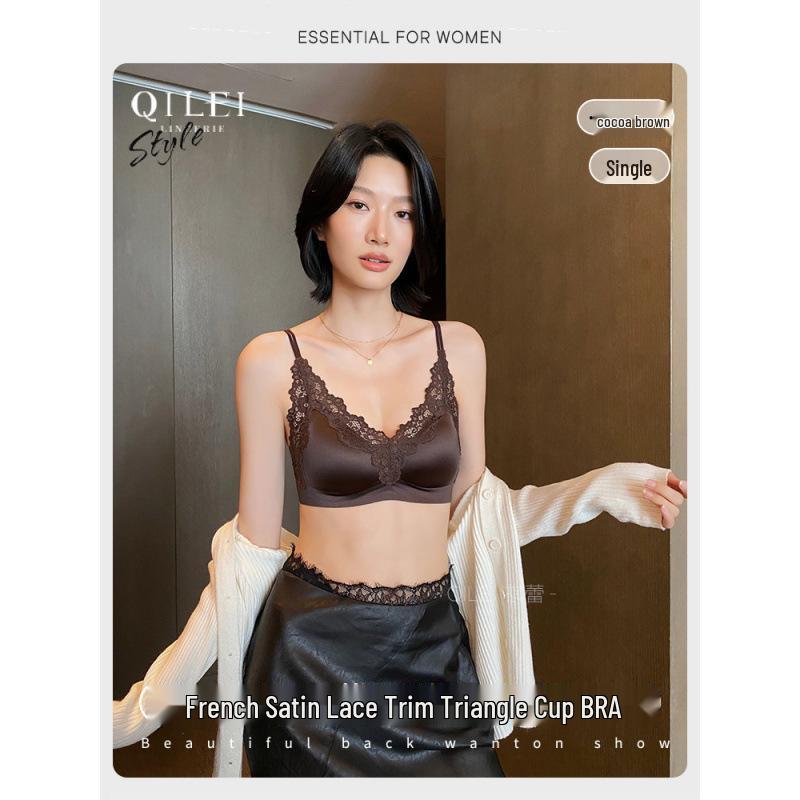 French Lace Trim Push-Up Wireless Triangle Cup Lingerie - Anti-Sag, Comfortable Women's Underwear
