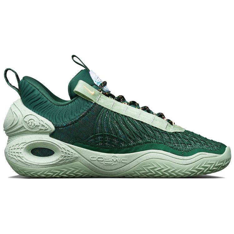 Nike Cosmic Unity TB Gorge Green Men Sneakers Honeydew Melon-Tint White DM4426-300