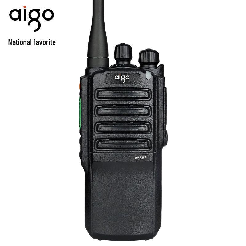 Aigo A558P High Power Long Range Walkie-Talkie (CN Version)