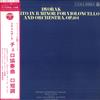 LP Schallplatte DVORAK, MSTISLAV ROSTROPOVICH, VACL - Konzert in h-Moll für Violoncello OL238S COLUMBIA Japan Obi Klassisch Gebraucht
