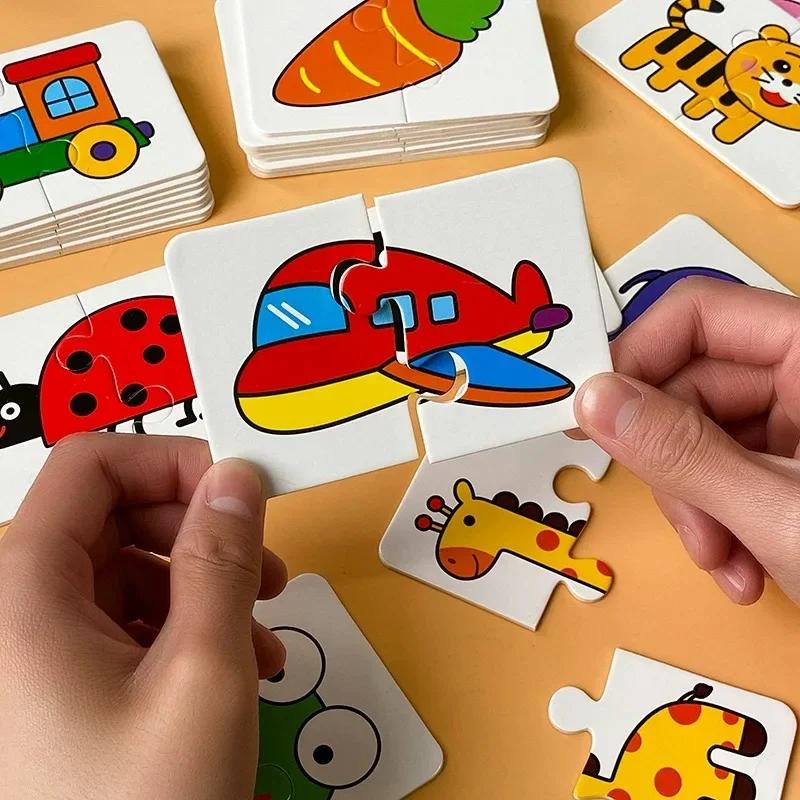 32Pcs Montessori Toddler Card Matching Game Early Education Puzzle Toys Cartoon Jigsaw Toys Color Shape Cognitive Training Gift