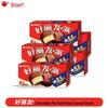 Orion Choco Pie 6-Piece Snack Cakes