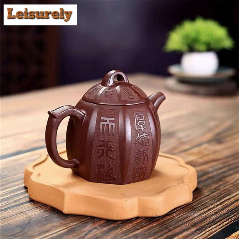 260ml Yixing Purple Clay Teapots Handmade Octagonal Qin Quan Pot Raw Ore Purple Mud Tea Soaking Kettle Zisha Teaset Tea Supplies