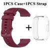 22mm Silicone Strap with Case Cover for Xiaomi Redmi Watch 5 Active Lite SmartWatch Wrist WatchBand and Case