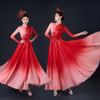 Elegant Chinese Modern Dance Skirt: Classic Long Swing Skirt for Performance