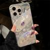 Feather Phone Case for iPhone 11 13 16 Pro Max iPhone 14 15 Pro Max 12 13 Pro Max 16 Samsung S24 FE A55 A05S A54 S22 A15 S23 A12 A52S A34 A05S A14