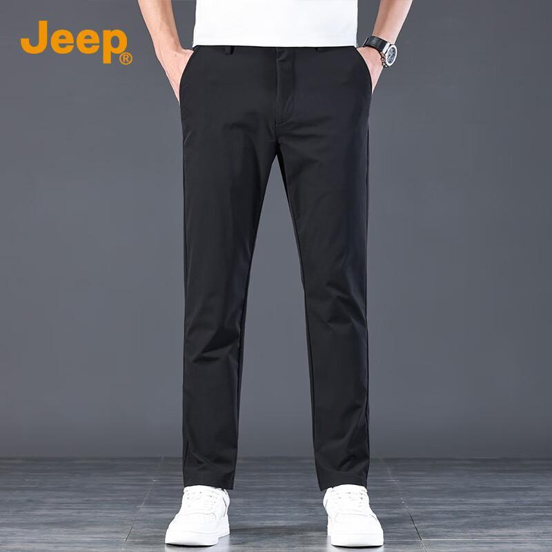 Jeep Men's 2025 Fall Loose Straight Fit Business Casual Trousers