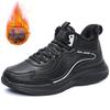 Winter Mens Keep Warm Leather Sneakers Plush Inside Plus Big Size 49 50 51 Casual Sports Shoes Frost Resistant