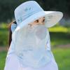Detachable Face Cover Fishing Hat UV Protection Outdoor Working Cap Women's Hat Sun Hat Fishing