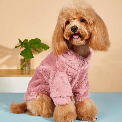 Pet Sweater Ultra Soft Two-legged Zipper Closure Keep Warm Winter Cat Dog Thickened