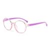 Online Classes Eye Protection Kids Glasses Comfortable Eyeglasses Ultra Light Frame Anti-blue Light