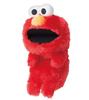 Rua Sésamo Elmo Funbaruzu