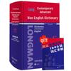 Longman Hedendaags Engels Woordenboek