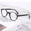 Fashion Women Reading Glasses Anti Blue Light Presbyopic Vintage Black Small Frame +1.0 to +4.0