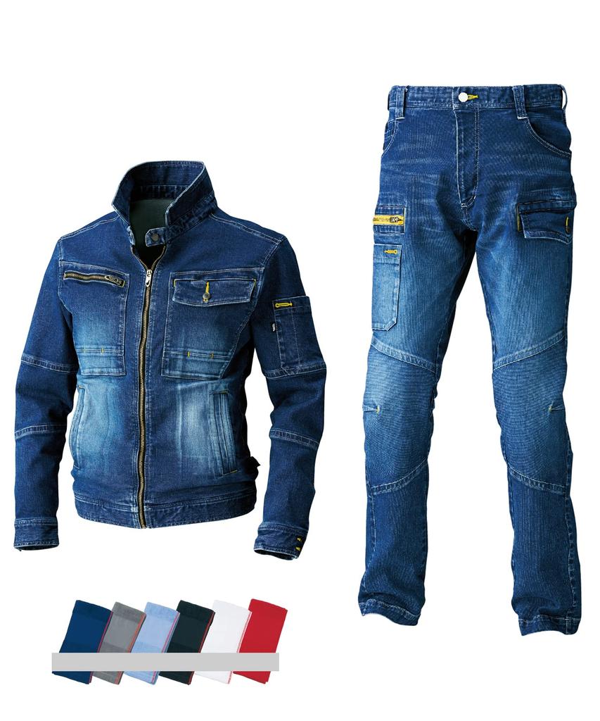 Toraichi Denim Workwear Set Jacket Cargo Includes a Towel Name (8940-554 Rider's & 8940-219 Pants) (with Logo) (5L, 04.Con)
