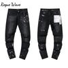 RogueWave Men's Tatters Splash Paint Men's Slim Ripped Badge Stretch Jeans Retro High-end Men's Pants