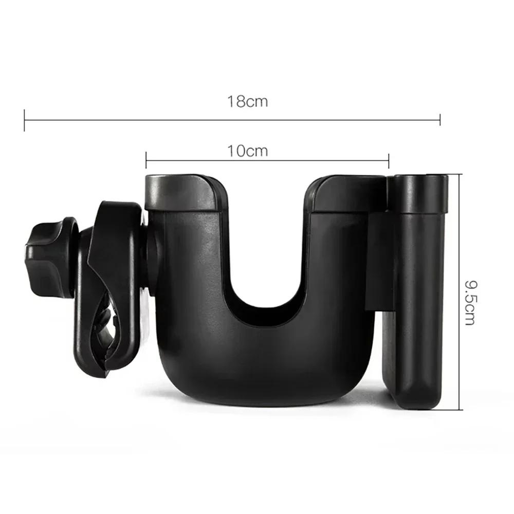 1PC Baby Stroller Coffee Holder for Stroller Holder Cups and Mobile for Stroller Cup Phone Holder