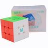 Cubo mágico Bucubke Moyu Huameng YS3M Maglev con núcleo de bola UV 3x3, cubo mágico YS3M con núcleo de bola UV 3x3x3 2023, cubo mágico rompecabezas Huameng con núcleo de bola flotante magnético