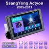 2 DIN Android Car Radio For SsangYong Actyon 2005-2011 Multimedia Player Head Unit Stereo GPS Navigation WIFI 1+16GB