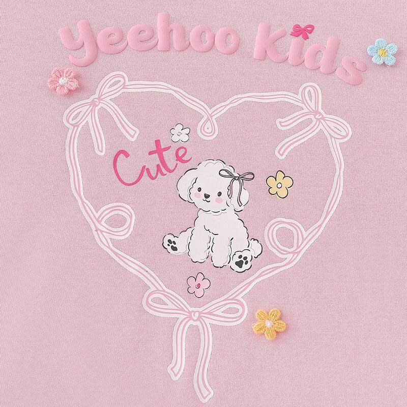 YEEHOO Girls' Cooling Anti-bacterial Short Sleeve T-Shirt