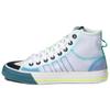 Nizza Hi Rf 'White Lush Blue' sportbačiai FY3093