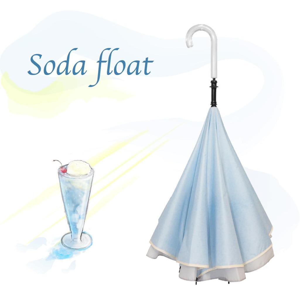 CARRY saKASA Nachmittagsmodell Invertierte Streben UV Geeignet für sonnige oder regnerische Sehr Wasser Süßer Regenschirm, Regenschirm, Trocken, Schutz, Tage, Abweisend,