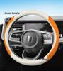 Genuine Leather Steering Wheel Cover for Tank 300/400/500, All-Season, Summer-Ready.