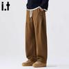 CHOCOOLATEit Men's Loose Straight-Leg Casual Pants