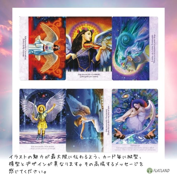Angel Power Wisdom Cards Oracle with Japanese Instructions (Authentic Cards)
