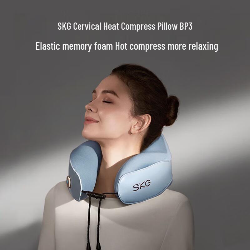 SKG BP3 Neck Therapy Pillow with Heat CN plug (adapter included)