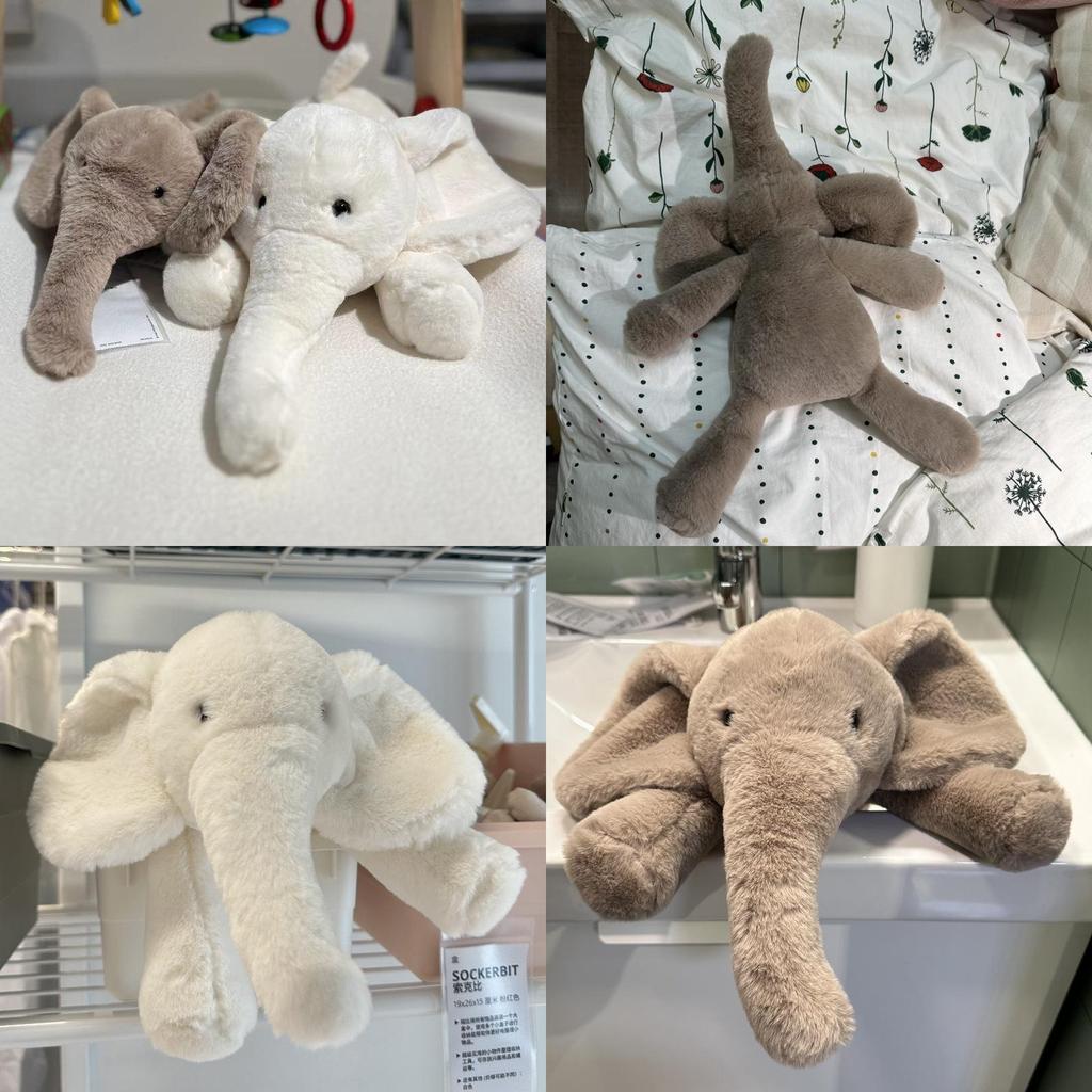 Ins Cute And Adorable Elephant Plush Toy For Babies And Kids