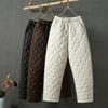 Women's High Rise Elastic Waist Quilted Warm Harem Pants Loose Fit Japanese Korean Winter Thick Straight Leg Cotton Trousers