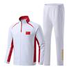 Unisex Chinese Team Tracksuit for Students: Spring/Autumn Uniform for Running, Training, and Wushu Parades