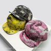 Baseball Color Camouflage School Old Vintage American Women  Men Her Him For Fresh Caps Peaked Hats Sunshade Street Versatile Short Eave Fashion