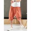 Summer Harem Pants Men Short Joggers Calf Length Casual Baggy Pants Capris Trousers
