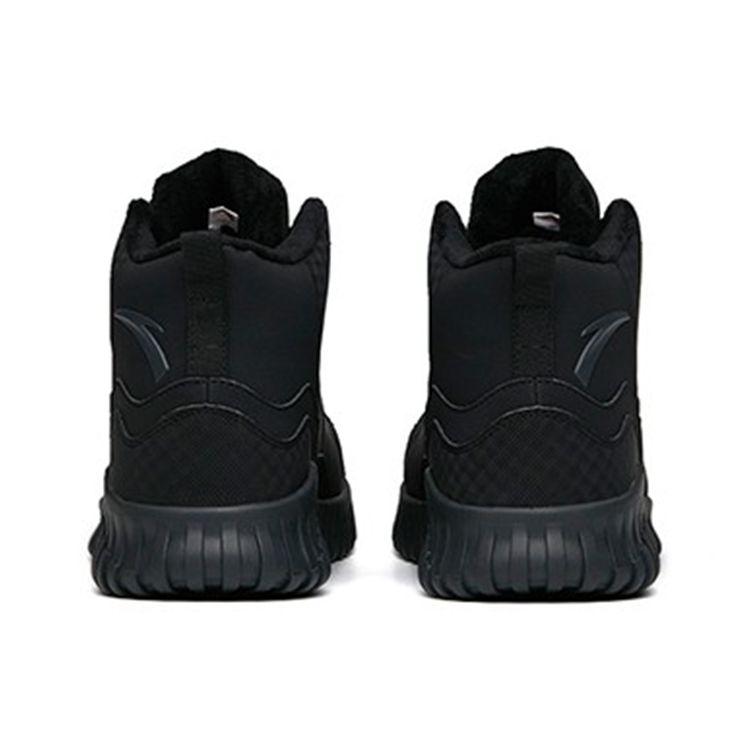 Anta Lifestyle Series Fabric Synthetic Leather Fleece Mid-Top Sports Casual Shoes Men Sneakers Black 112148903-2