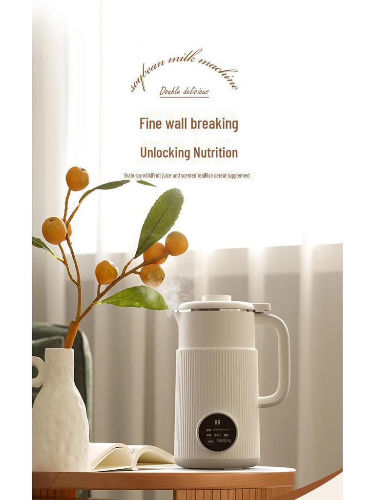 OSTMARS Automatic Mini Soy Milk Maker - No Cooking, No Filtering, Multi-Function Wall-Breaking Design