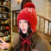 New Women's Autumn and Winter Face Small Fleece Jacquard Wool Hat Outdoor Travel Cold Warm Hat Big Head Circumference Knitted Hat