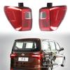 Changan Kaicheng Ounuo S Rear Tail Light Assembly