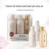 Qianxiang Plant Amino Acid Hair & Body Travel Set