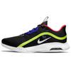 Air Max Volley 'Black Volt Crimson' CU4274-001