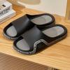 Thick Bottom Men Home Slippers Soft Slides Comfortable Non-slip Men Slippers