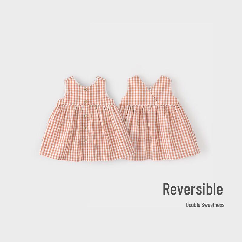 Koala Bibi Girls' Retro Plaid A-Line Dress