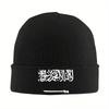 Saoedi-Arabië Vlag Gebreide Muts Beanies Wintermutsen Warm Nieuwe Petten Unisex Dames