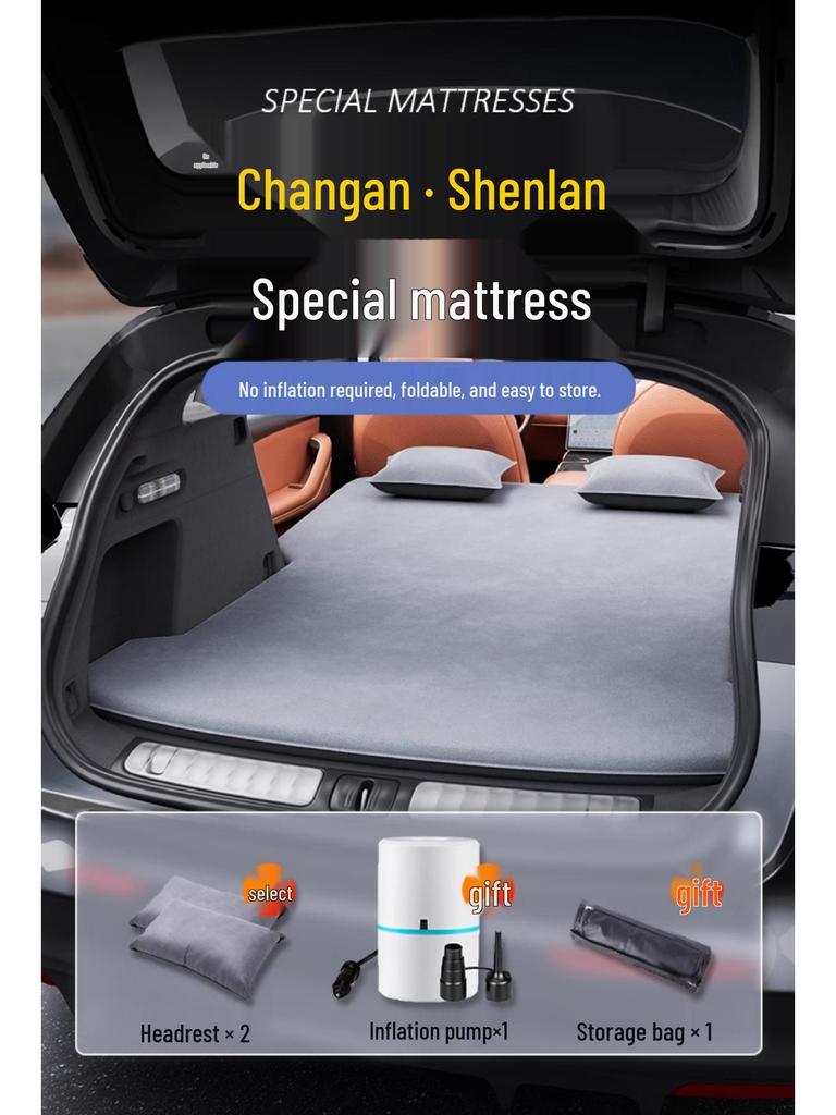 Changan Deep Blue S7 Rear Car Trunk Inflatable Air Mattress