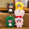 New Baby Three-year-old Zodiac Lily Rabbit Town Romantic Ocean Plush Blind Box Doll Baby