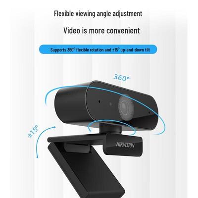 מצלמת רשת HIKVISION E12A HD USB עם מיקרופון
