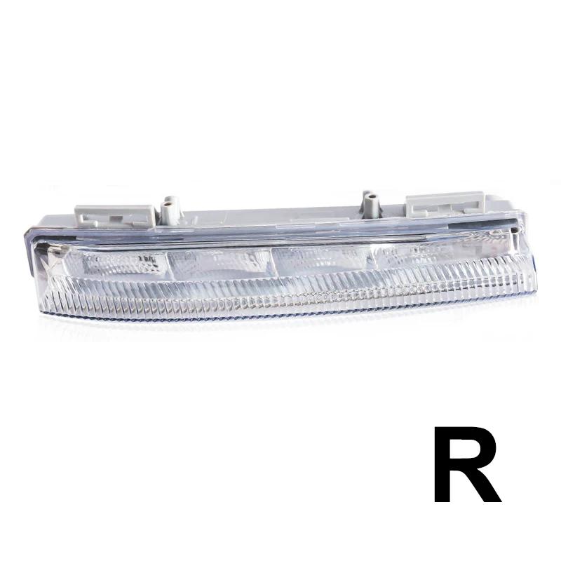 Car Daytime Running Lights Fog Lamp DRL for Mercedes-Benz W204 W212 C250 C280 C350 E350 2007 2008 2009 2010 2012 2013 2014