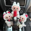 LABUBU G3 Farmec Auto Sticlă Vintage 1:1 Replică de Înaltă Calitate Vinil Premium Decor Auto Oglindă Ornament Clip Grilă Bord Conducere Sigură Cadou de Colecție